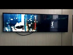 49.5-дюймовый ЖК-дисплей, изображение, высокая яркость, полоса, вытянутый бар, светодиодный экран